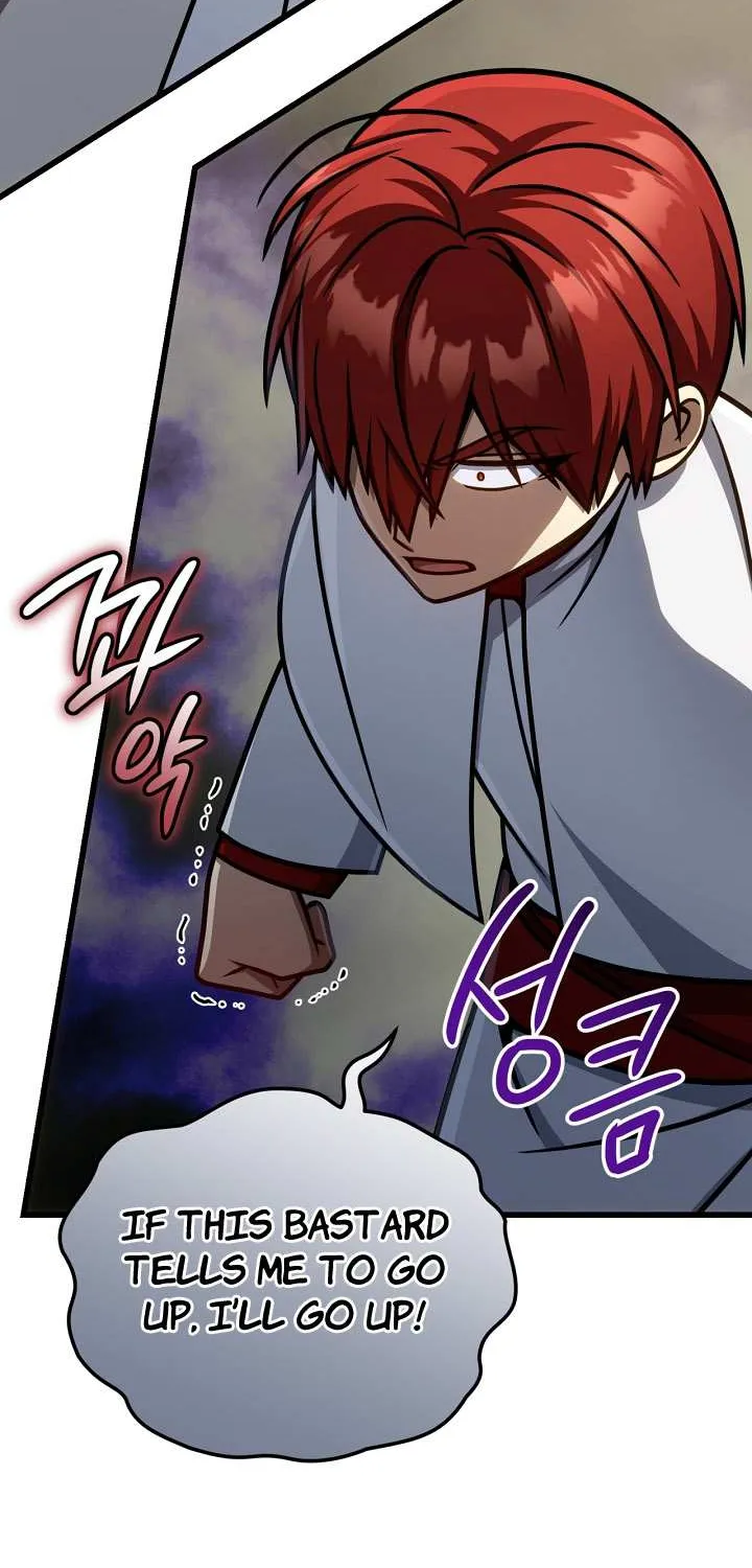 I’m Going to Destroy this Country Chapter 56 page 15 - 