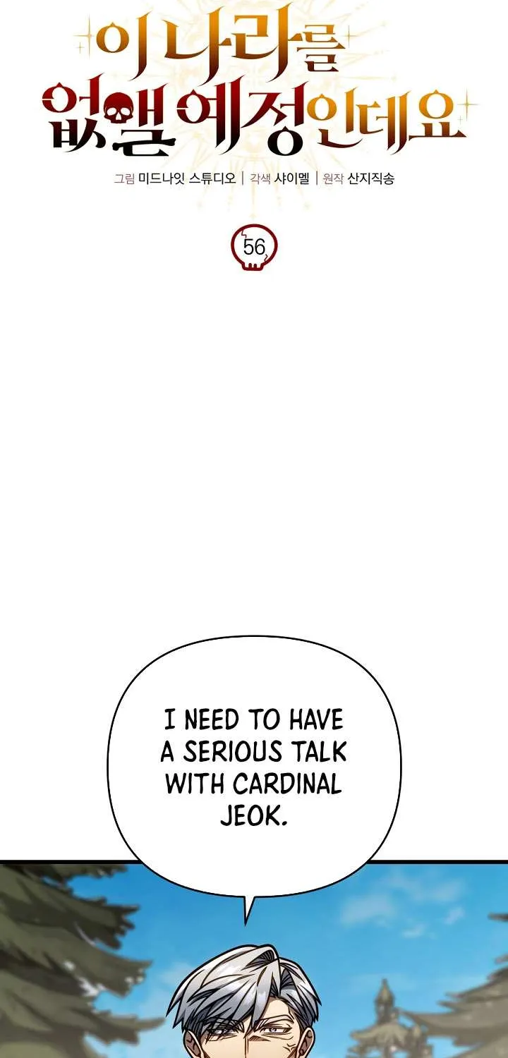 I’m Going to Destroy this Country Chapter 56 page 26 - 