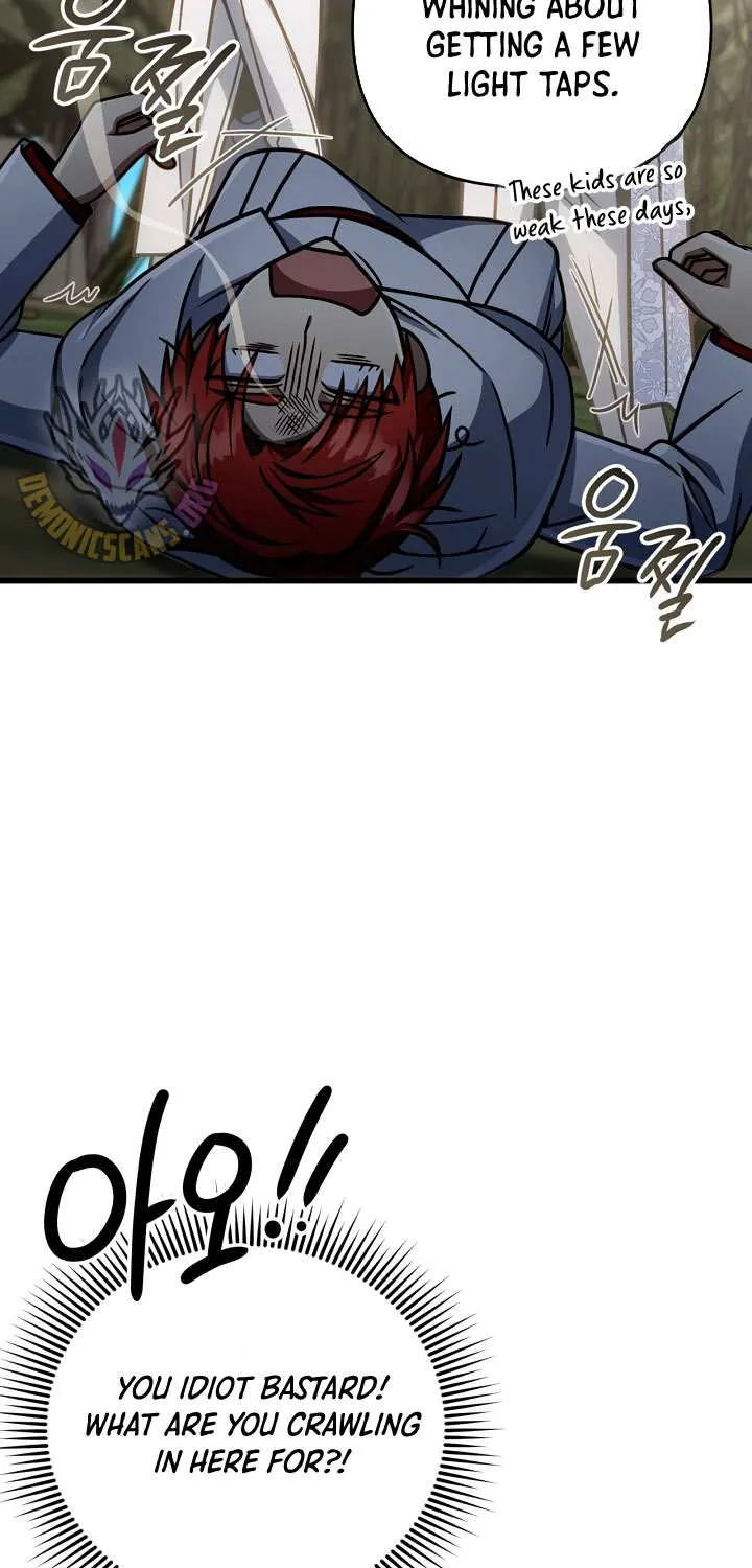 I’m Going to Destroy this Country Chapter 56 page 30 - 