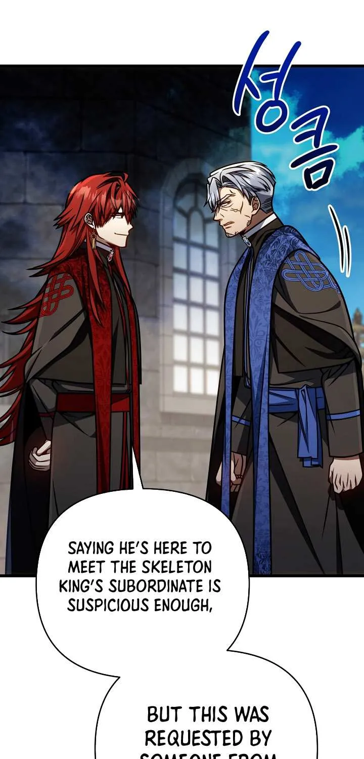 I’m Going to Destroy this Country Chapter 56 page 46 - 