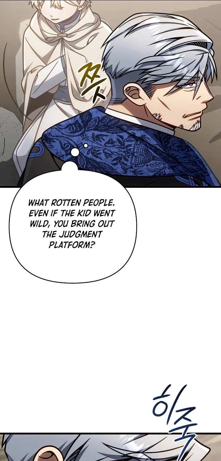 I’m Going to Destroy this Country Chapter 56 page 56 - 