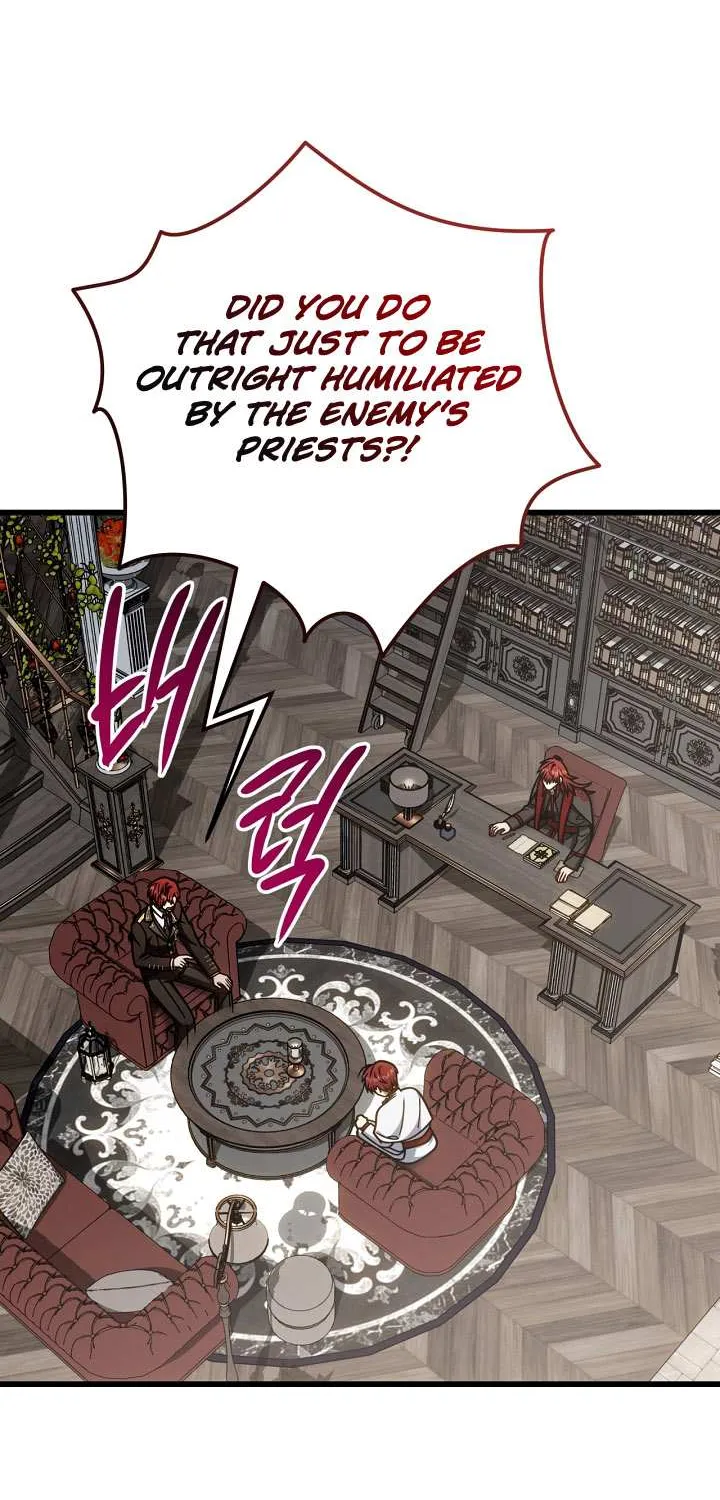 I’m Going to Destroy this Country Chapter 56 page 75 - 