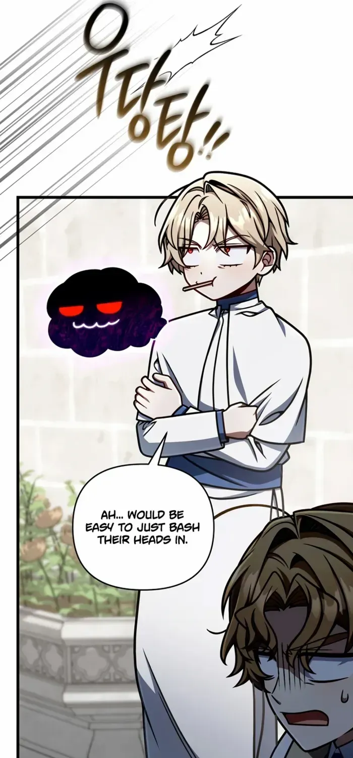 I’m Going to Destroy this Country Chapter 57 page 21 - 