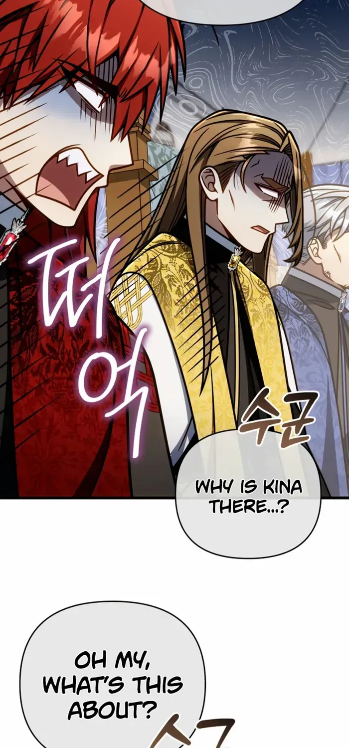I’m Going to Destroy this Country Chapter 57 page 53 - 