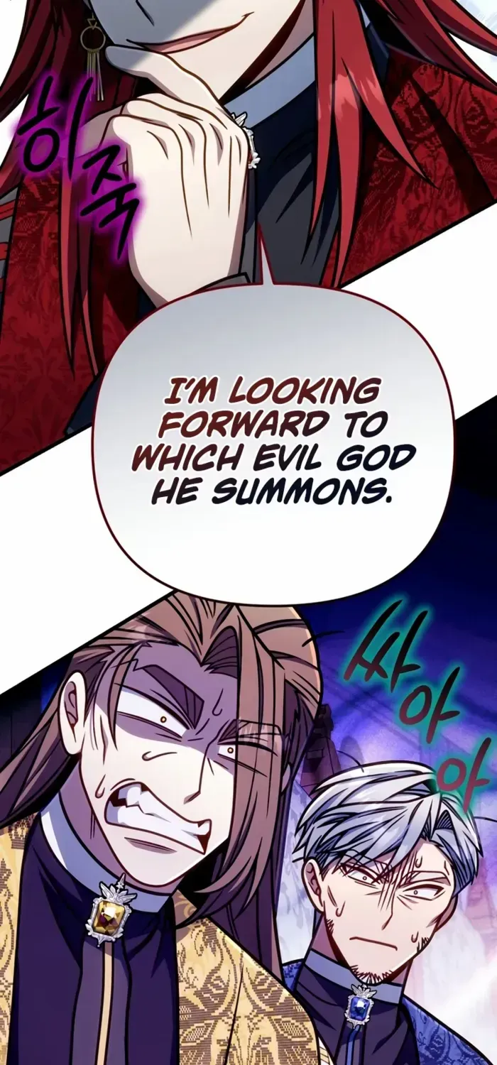 I’m Going to Destroy this Country Chapter 57 page 68 - 