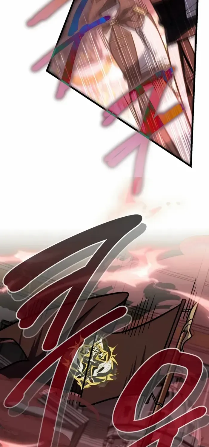 I’m Going to Destroy this Country Chapter 57 page 73 - 