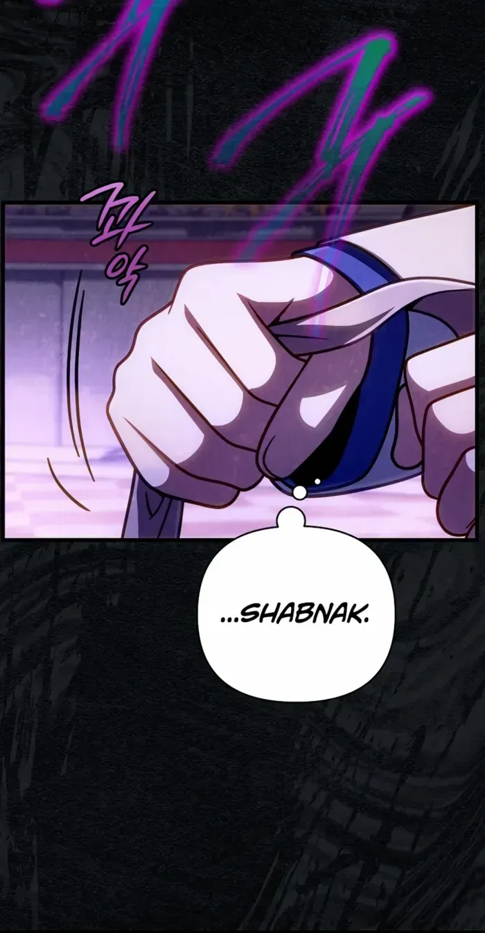 I’m Going to Destroy this Country Chapter 57 page 83 - 