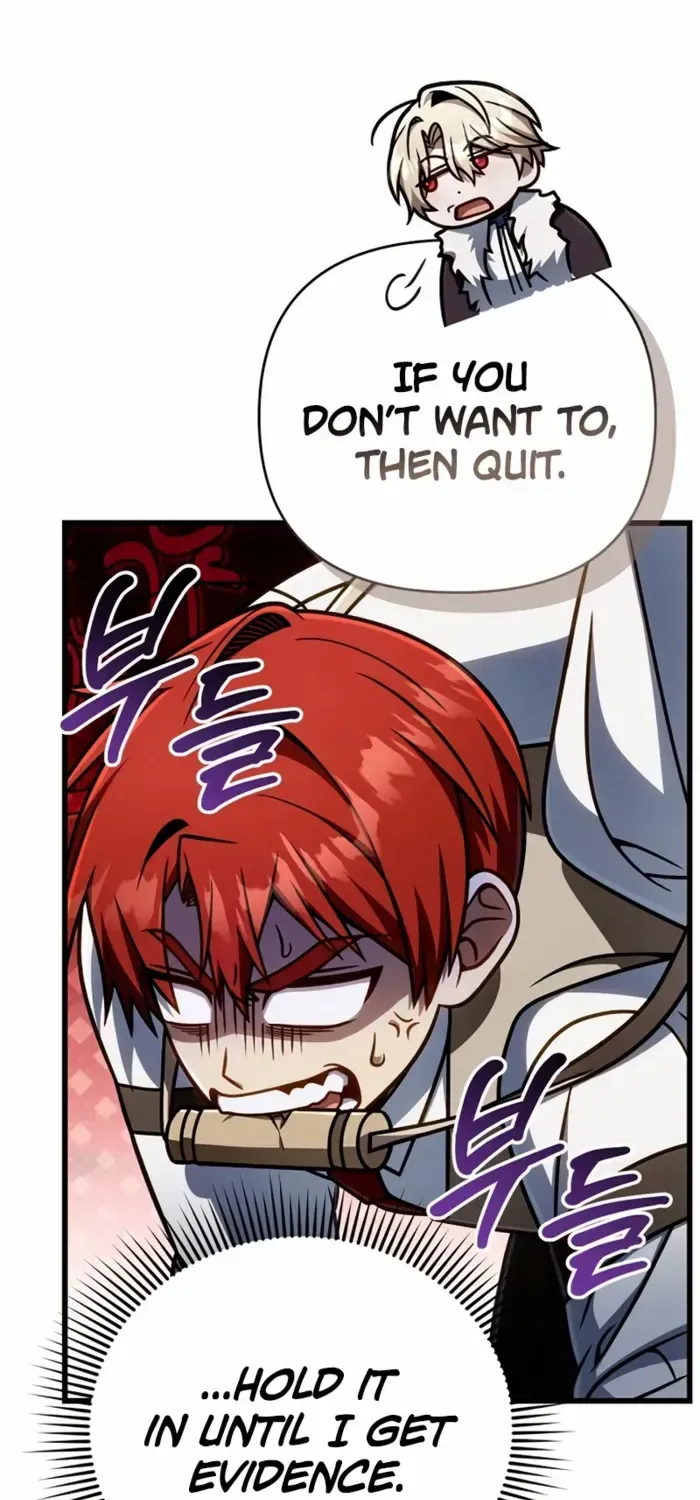 I’m Going to Destroy this Country Chapter 58 page 17 - 