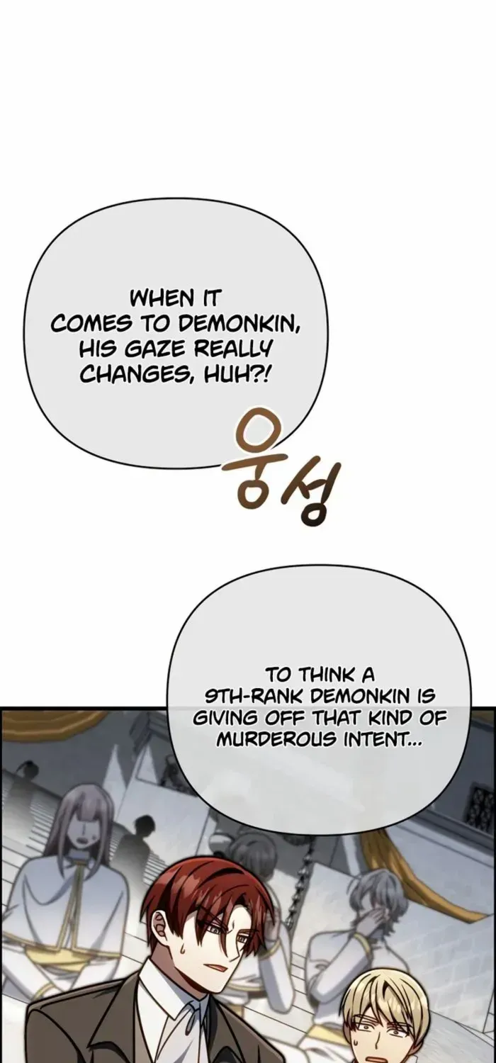 I’m Going to Destroy this Country Chapter 58 page 5 - 
