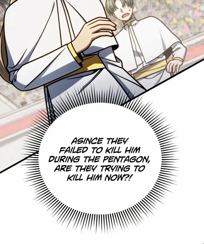 I’m Going to Destroy this Country Chapter 58 page 51 - 