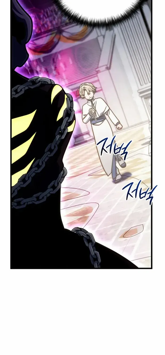 I’m Going to Destroy this Country Chapter 58 page 57 - 