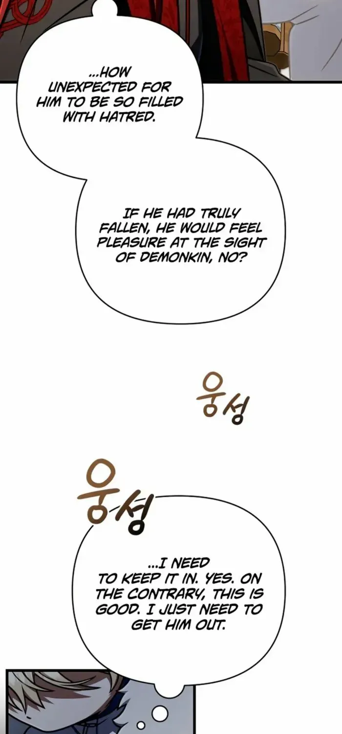 I’m Going to Destroy this Country Chapter 58 page 7 - 