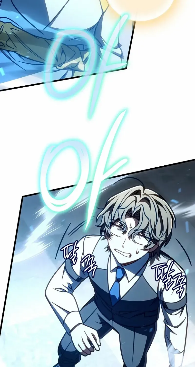 I’m Going to Destroy this Country Chapter 59 page 101 - 
