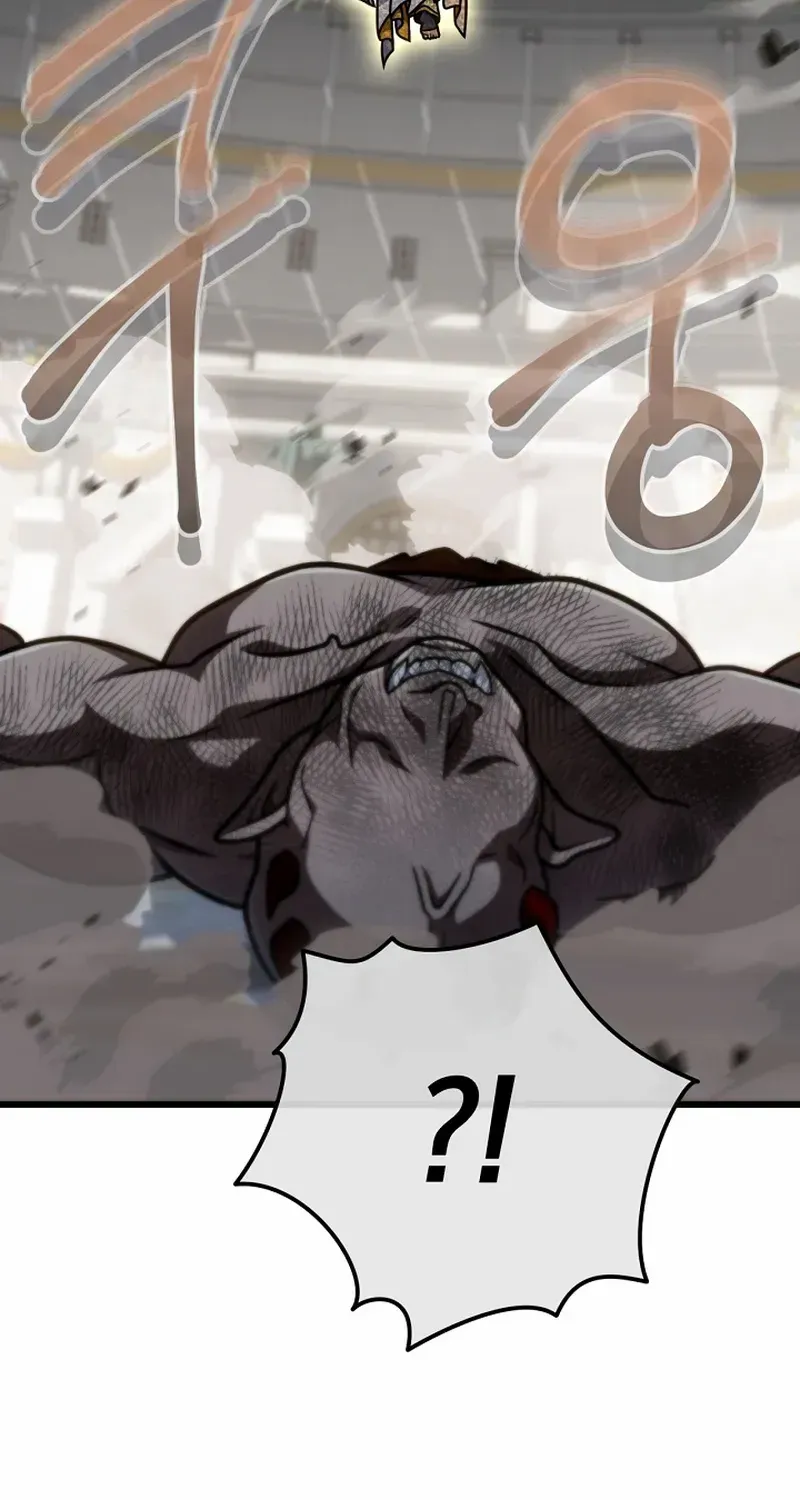 I’m Going to Destroy this Country Chapter 59 page 12 - 