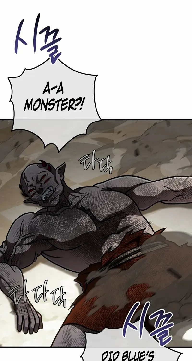 I’m Going to Destroy this Country Chapter 59 page 13 - 