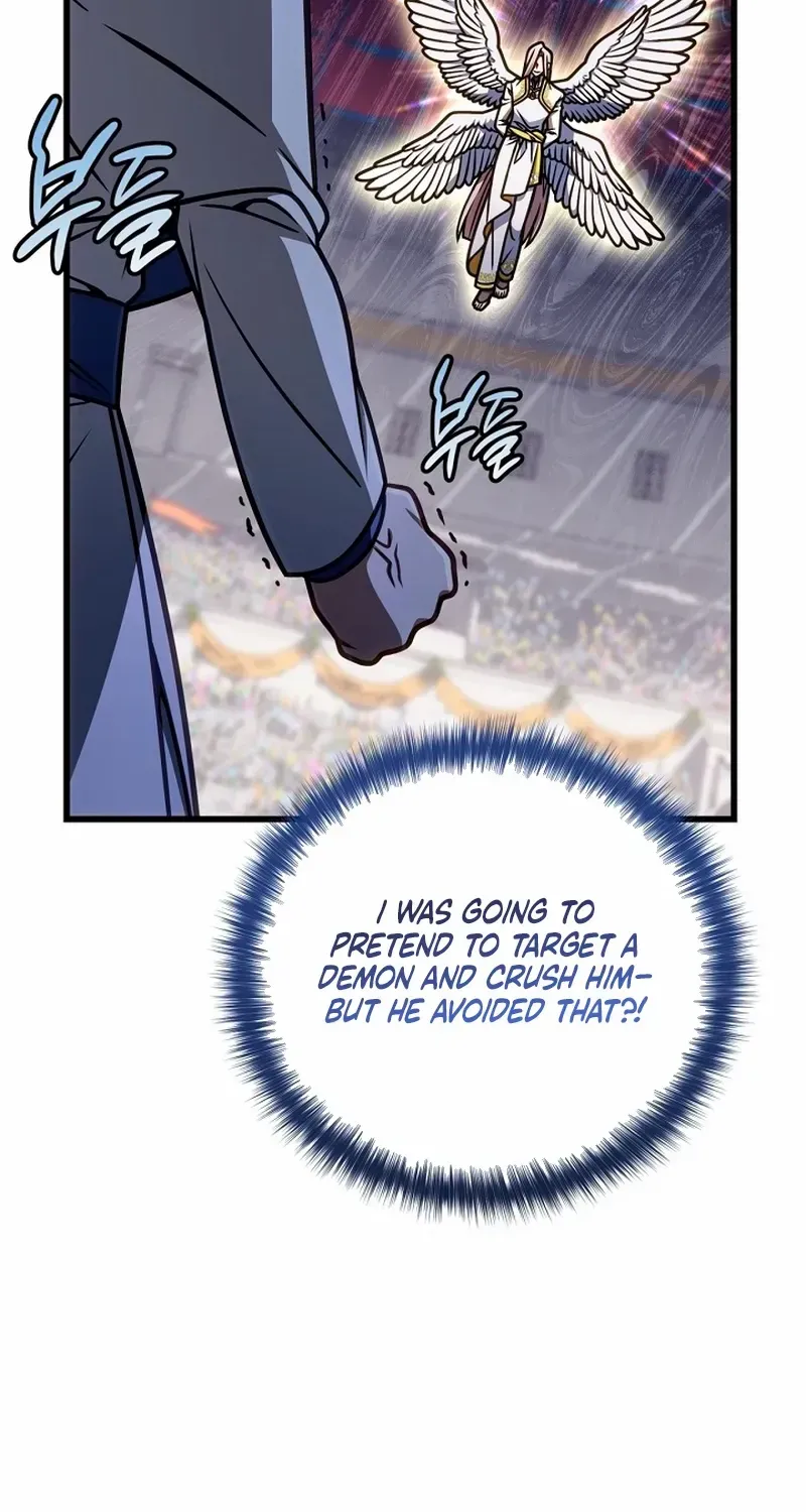 I’m Going to Destroy this Country Chapter 59 page 27 - 