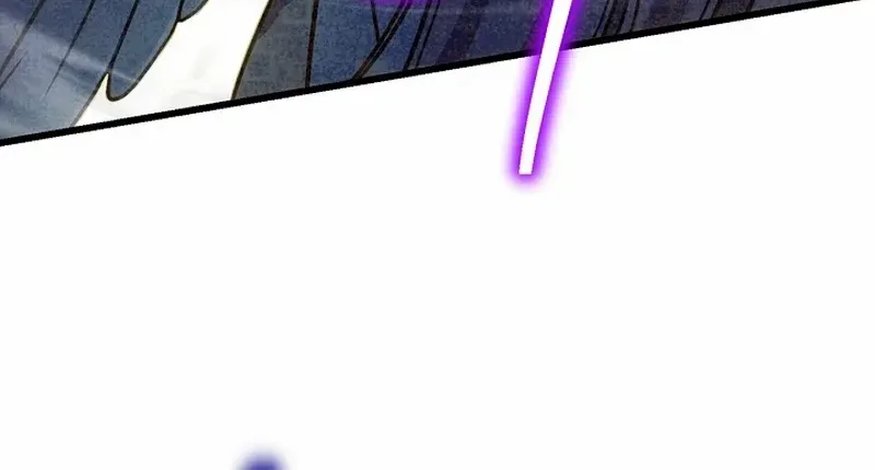 I’m Going to Destroy this Country Chapter 59 page 31 - 