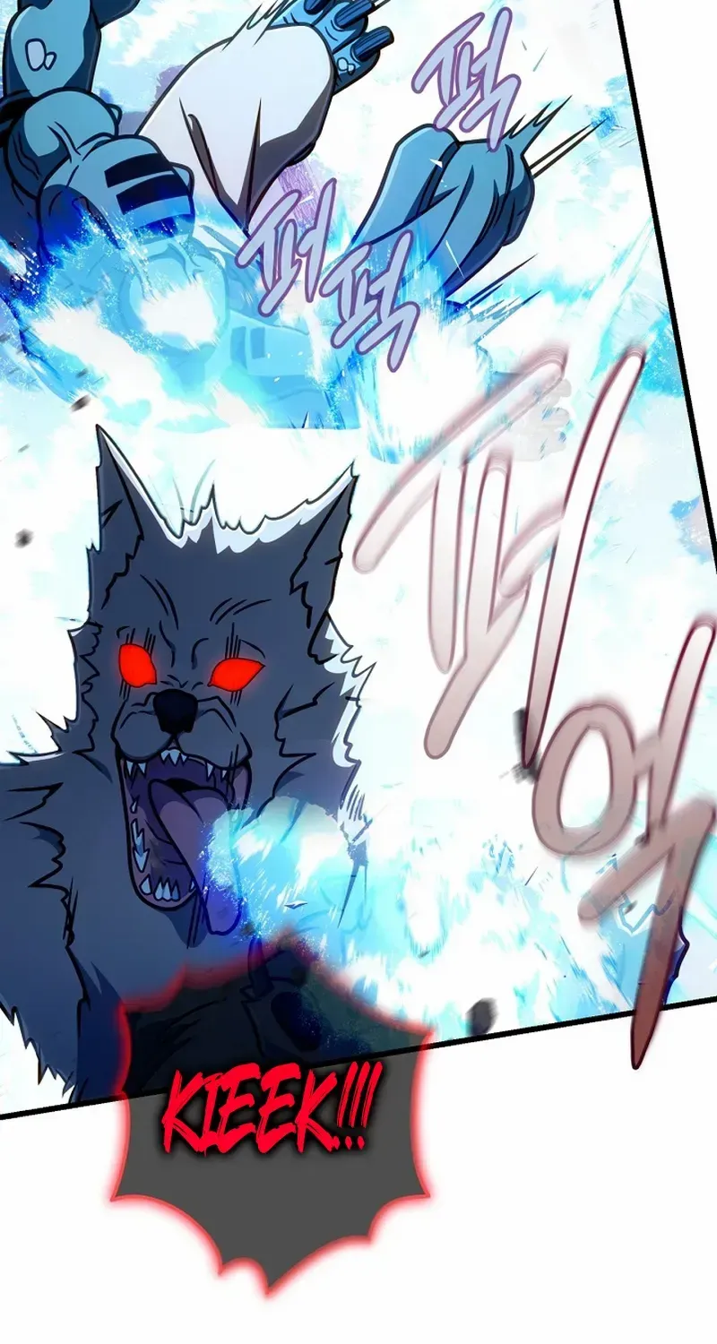I’m Going to Destroy this Country Chapter 59 page 45 - 