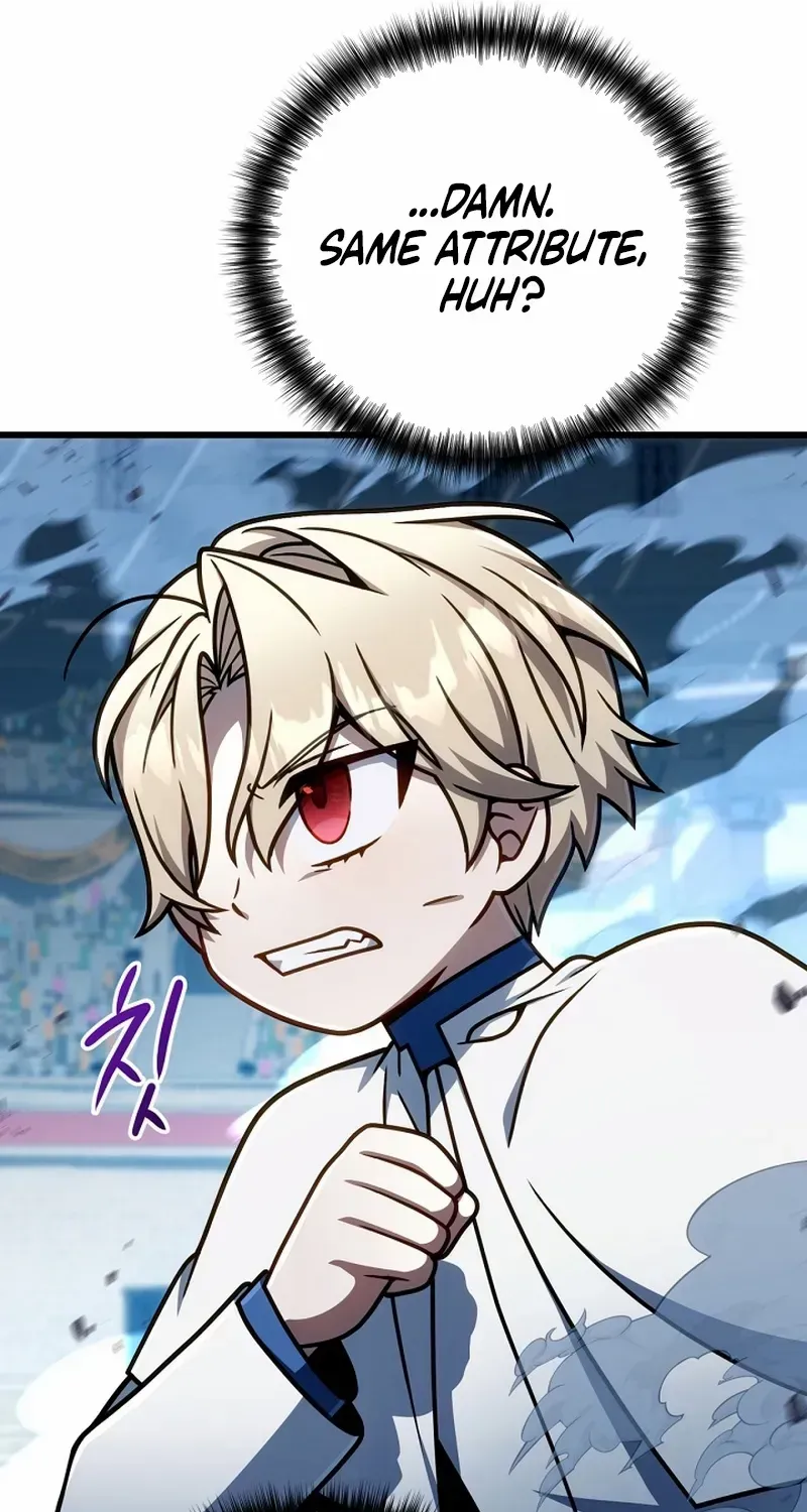 I’m Going to Destroy this Country Chapter 59 page 47 - 
