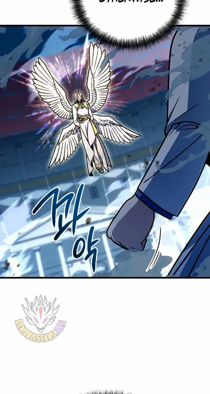 I’m Going to Destroy this Country Chapter 59 page 49 - 