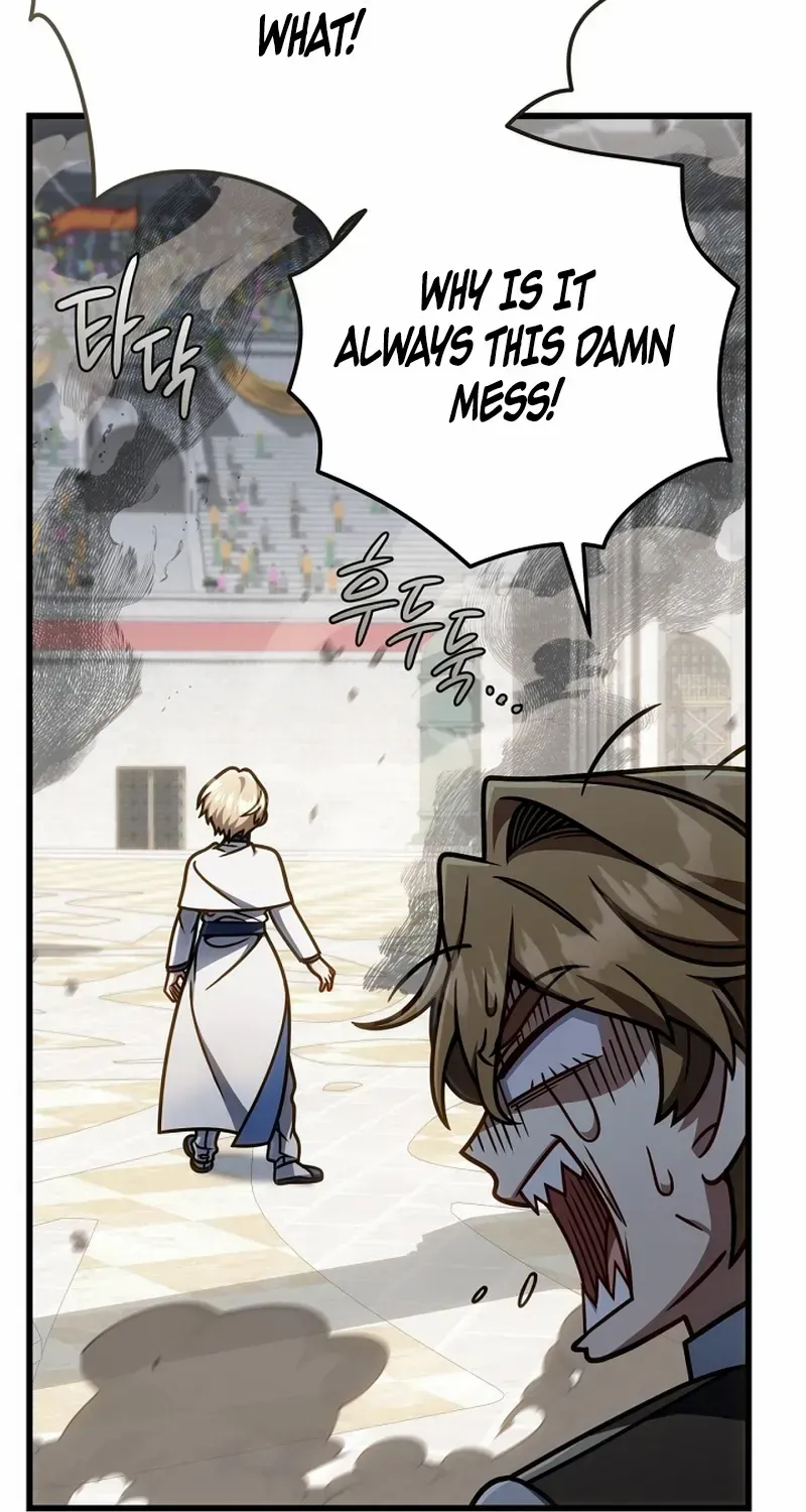 I’m Going to Destroy this Country Chapter 59 page 6 - 