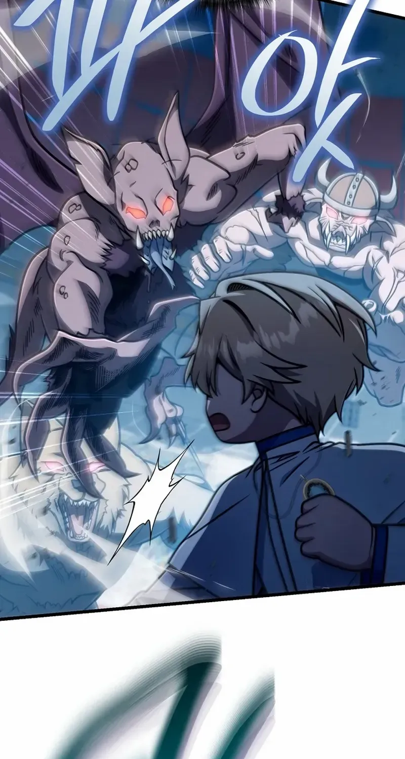 I’m Going to Destroy this Country Chapter 59 page 57 - 