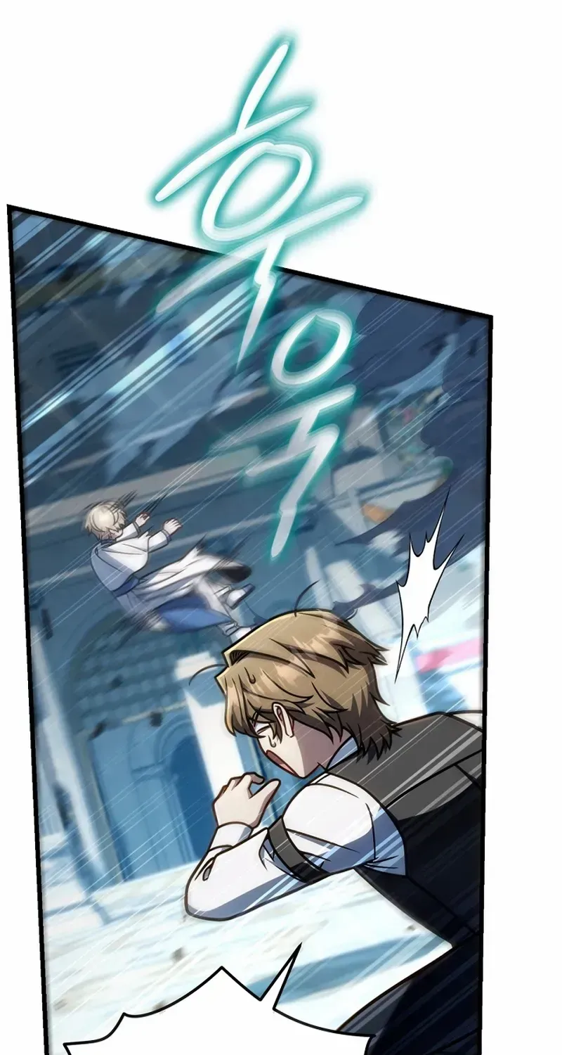 I’m Going to Destroy this Country Chapter 59 page 70 - 