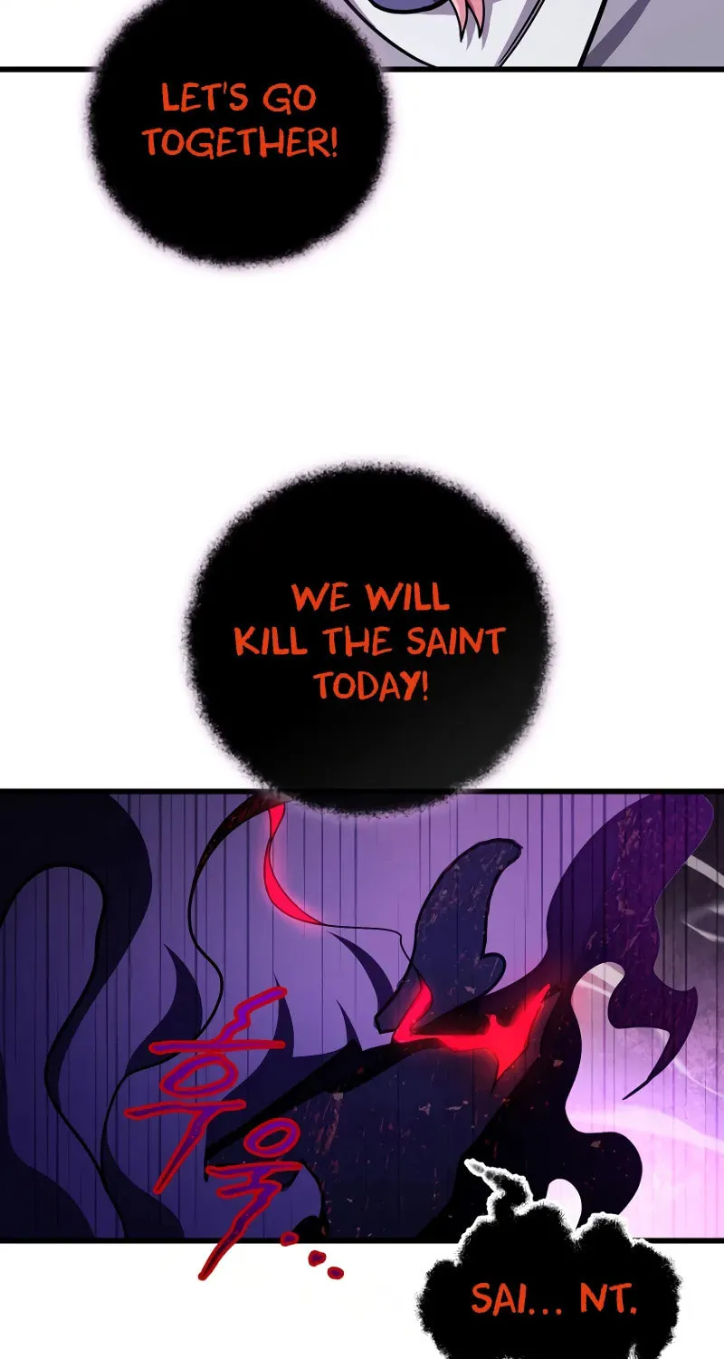 I’m Going to Destroy this Country Chapter 6 page 102 - 
