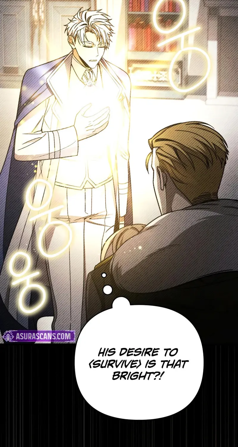 I’m Going to Destroy this Country Chapter 6 page 15 - 