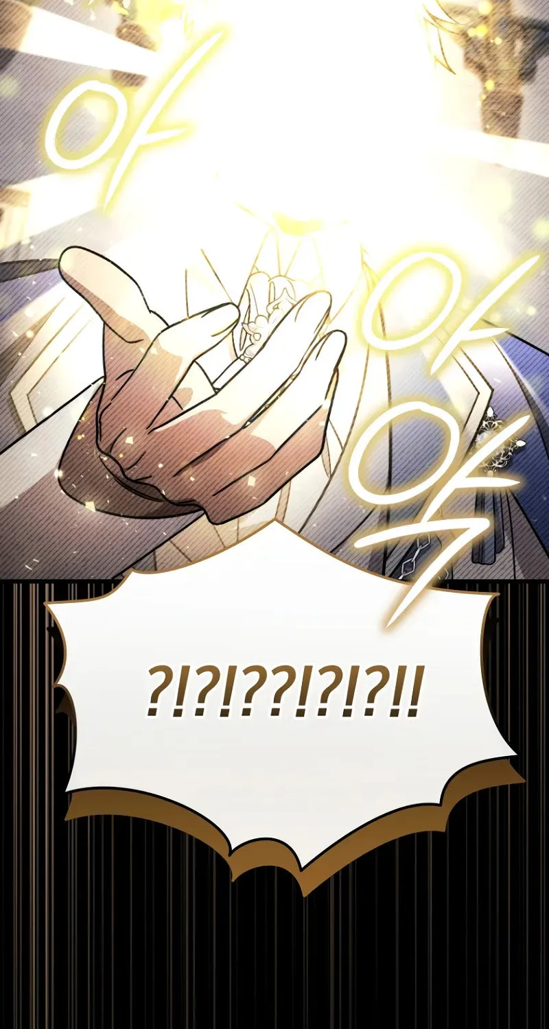 I’m Going to Destroy this Country Chapter 6 page 17 - 