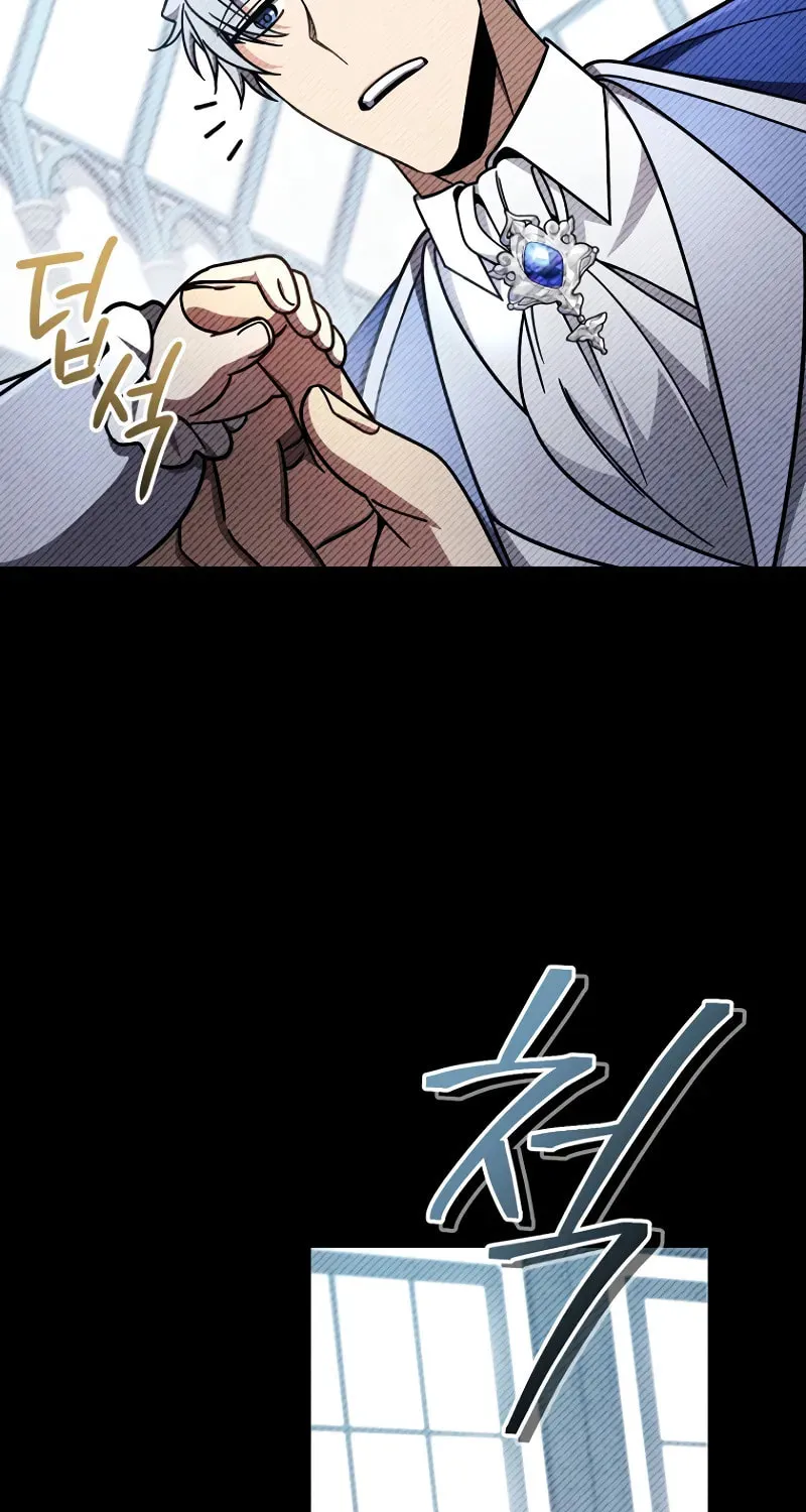 I’m Going to Destroy this Country Chapter 6 page 20 - 