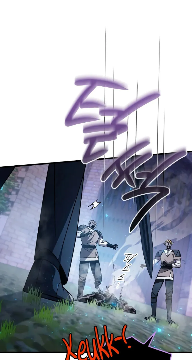 I’m Going to Destroy this Country Chapter 6 page 56 - 