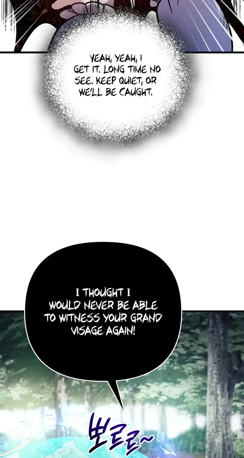 I’m Going to Destroy this Country Chapter 6 page 82 - 