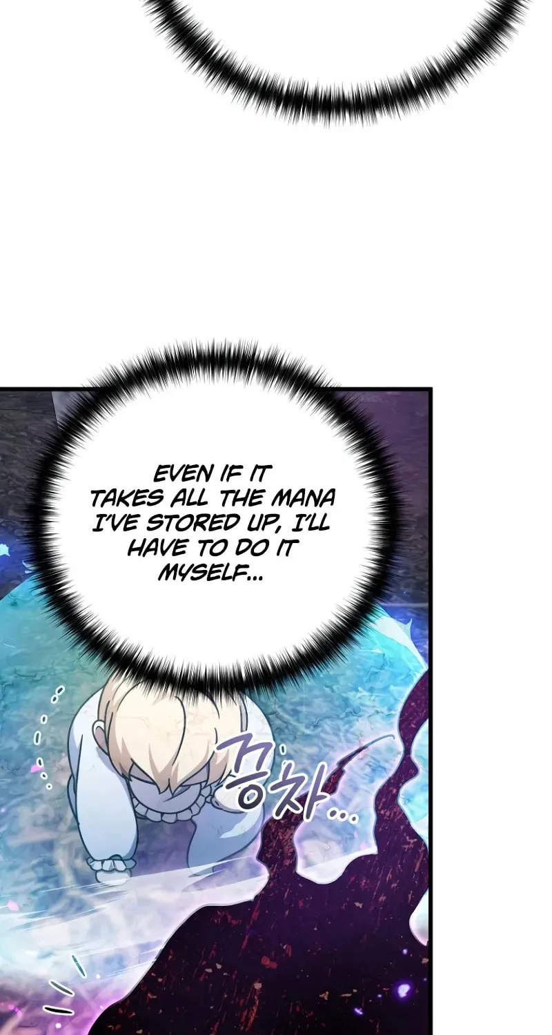 I’m Going to Destroy this Country Chapter 6 page 95 - 