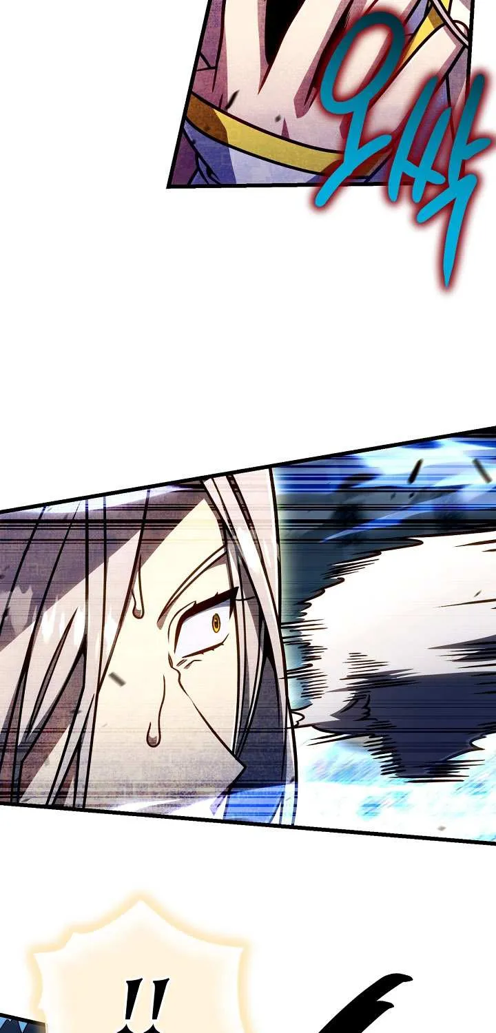 I’m Going to Destroy this Country Chapter 60 page 31 - 