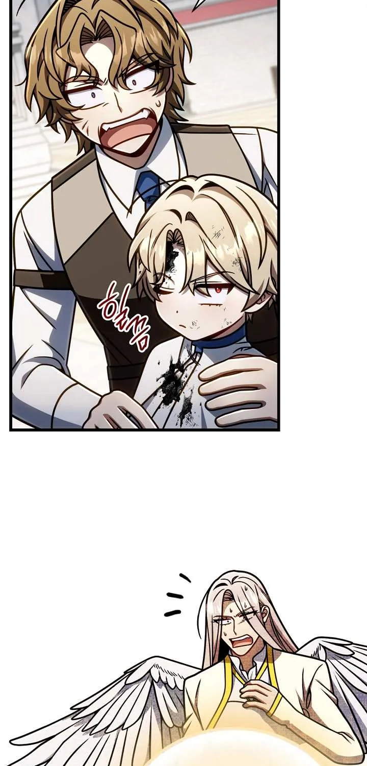 I’m Going to Destroy this Country Chapter 60 page 58 - 