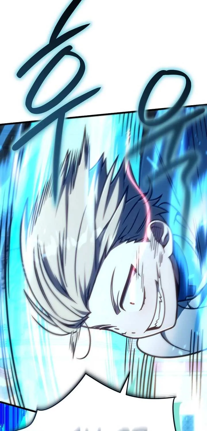 I’m Going to Destroy this Country Chapter 60 page 7 - 