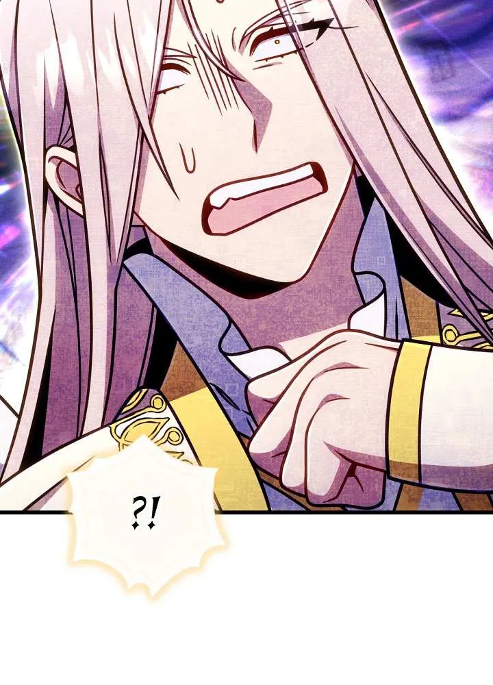 I’m Going to Destroy this Country Chapter 60 page 62 - 