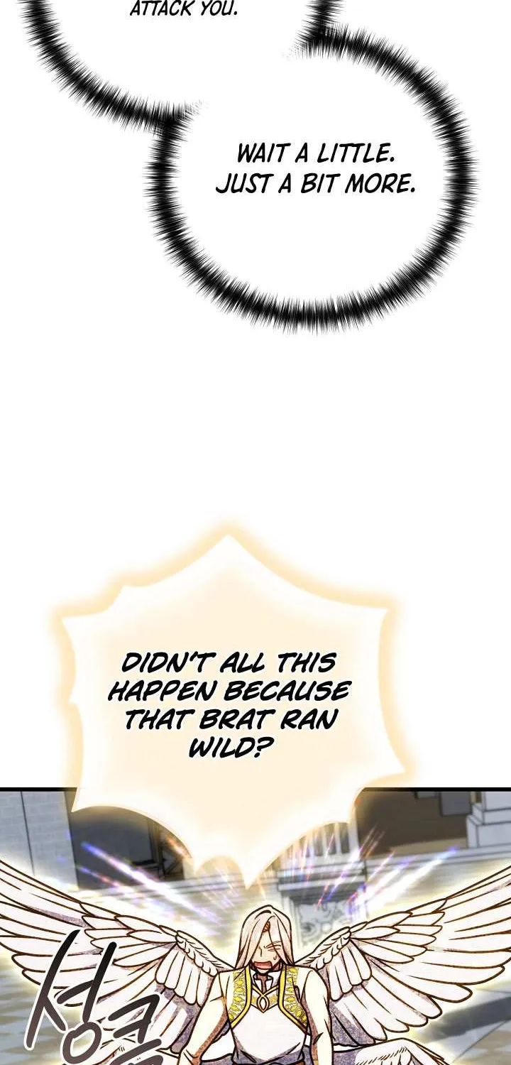 I’m Going to Destroy this Country Chapter 60 page 64 - 
