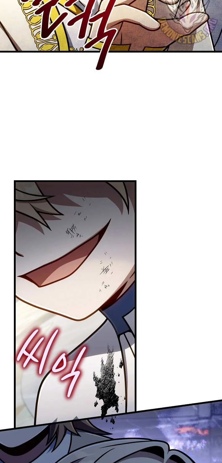 I’m Going to Destroy this Country Chapter 60 page 67 - 