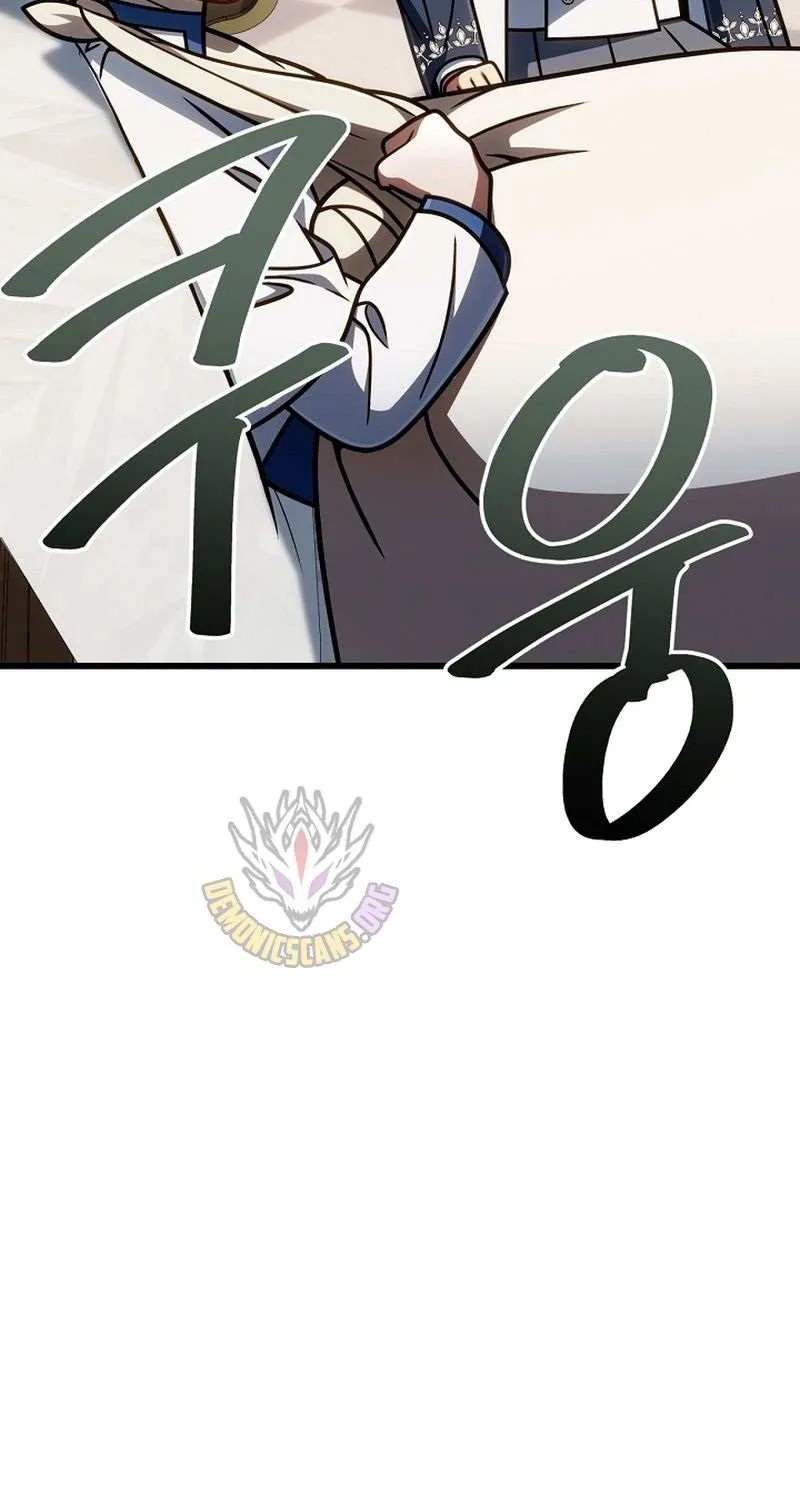 I’m Going to Destroy this Country Chapter 61 page 109 - 