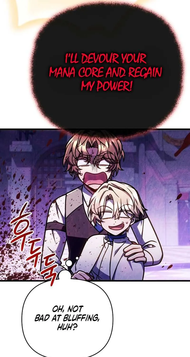 I’m Going to Destroy this Country Chapter 61 page 12 - 