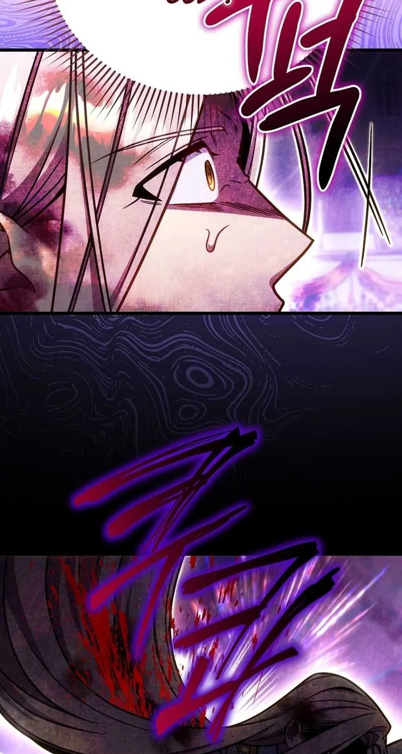 I’m Going to Destroy this Country Chapter 61 page 18 - 