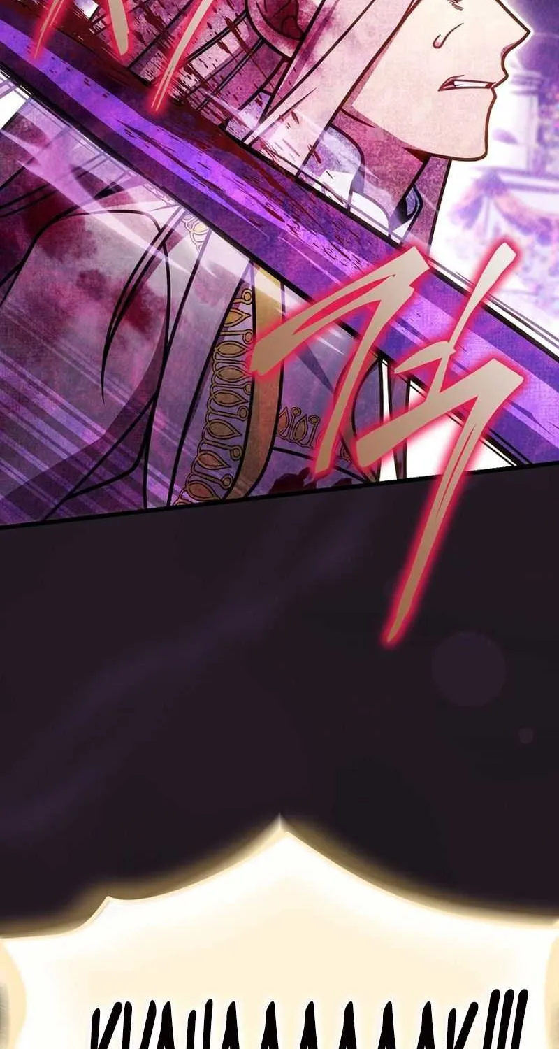 I’m Going to Destroy this Country Chapter 61 page 23 - 