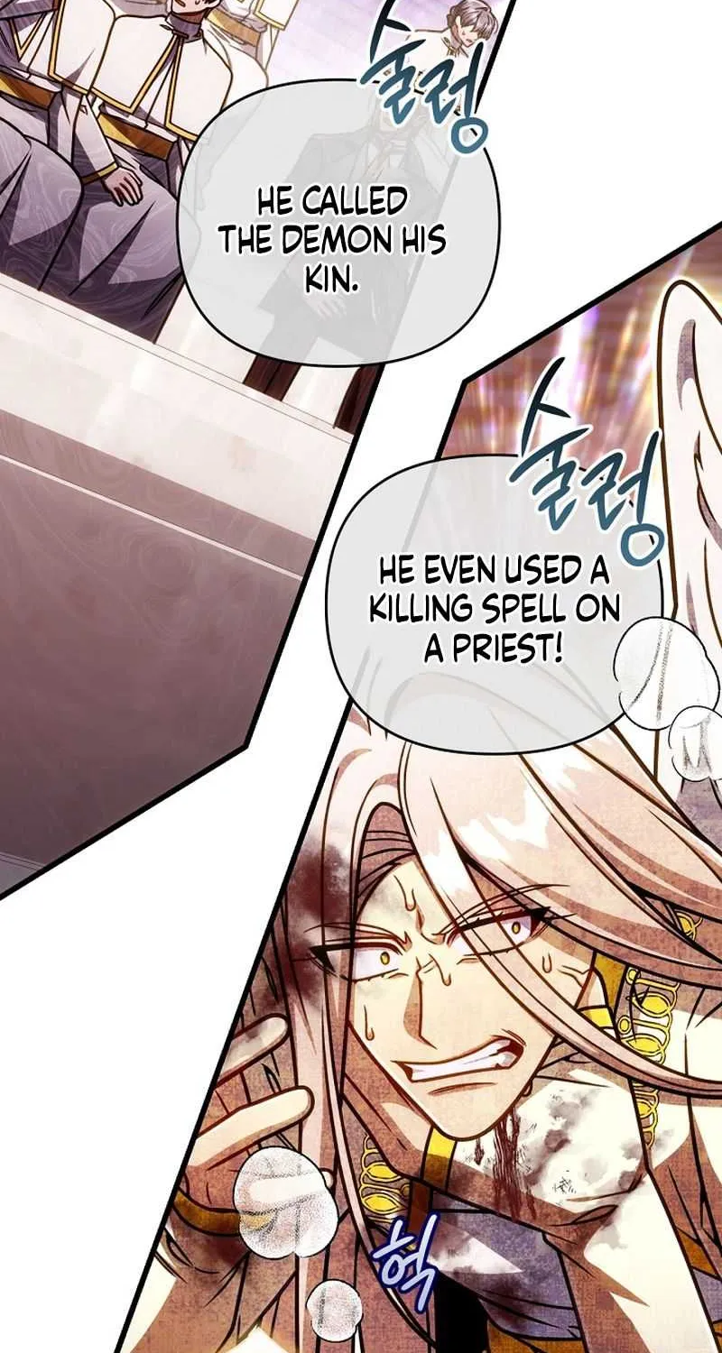 I’m Going to Destroy this Country Chapter 61 page 33 - 