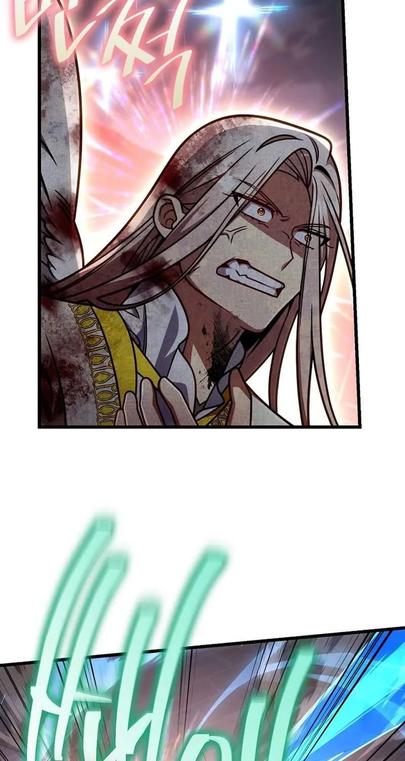 I’m Going to Destroy this Country Chapter 61 page 38 - 