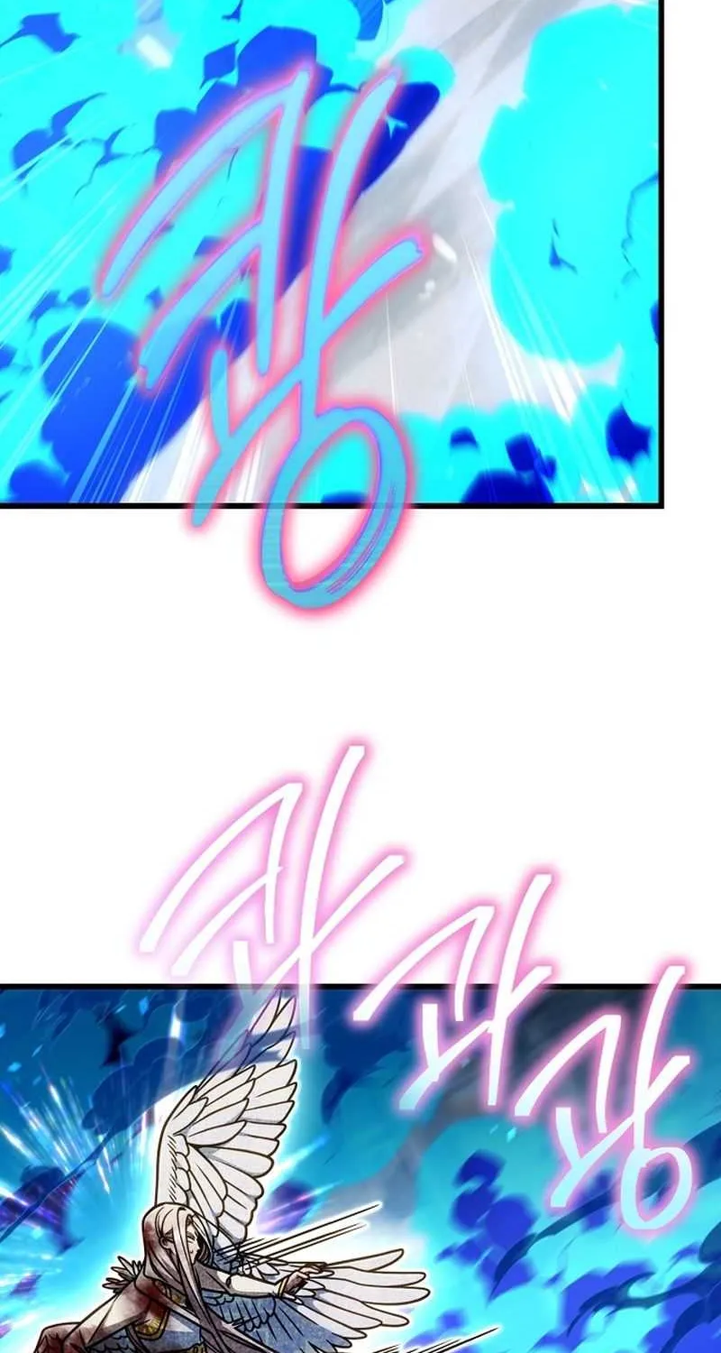 I’m Going to Destroy this Country Chapter 61 page 49 - 