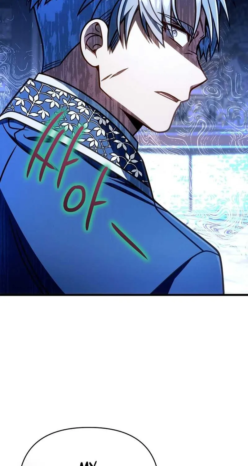 I’m Going to Destroy this Country Chapter 61 page 57 - 