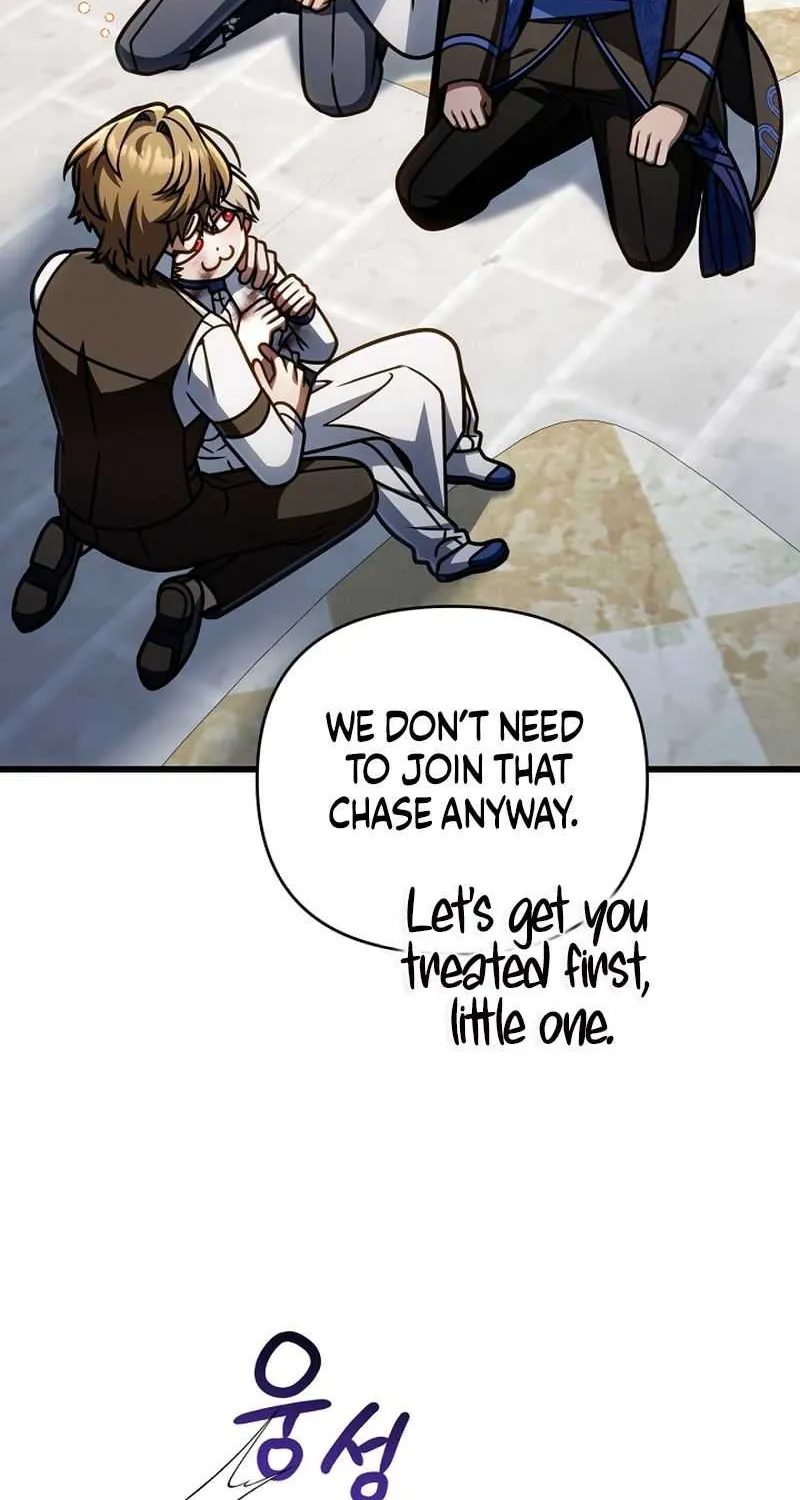 I’m Going to Destroy this Country Chapter 61 page 86 - 