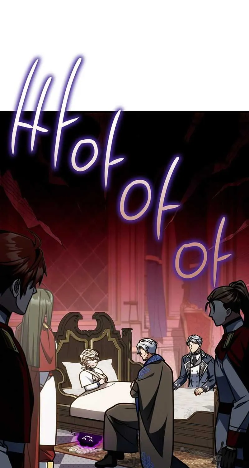 I’m Going to Destroy this Country Chapter 61 page 89 - 